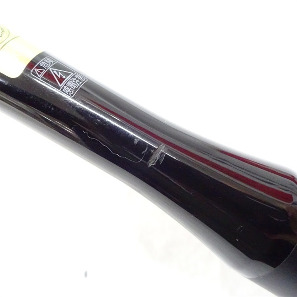 ２２エクスプライド１７２ＭＨ
